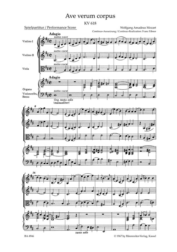 Ave verum corpus